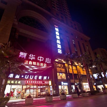 Guangzhou Ming Xin Hotel Exterior photo